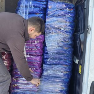 Hálás szívvel köszönjük!